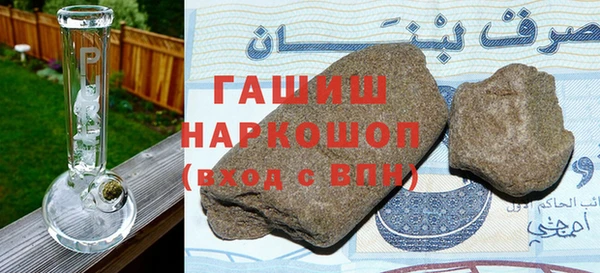 метадон Вязьма