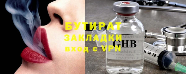 MDMA Premium VHQ Вязники