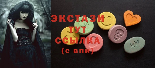 метадон Вязьма