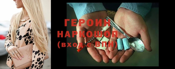 MDMA Premium VHQ Вязники