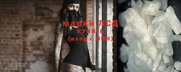 метадон Вязьма