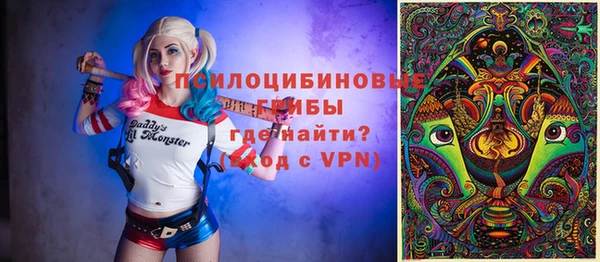 MDMA Premium VHQ Вязники