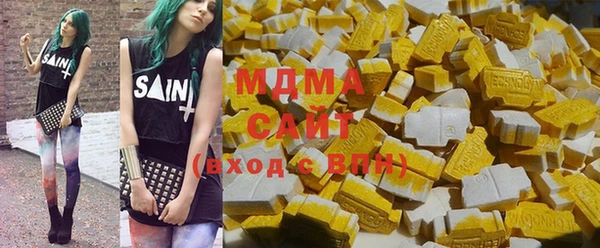 MDMA Premium VHQ Вязники