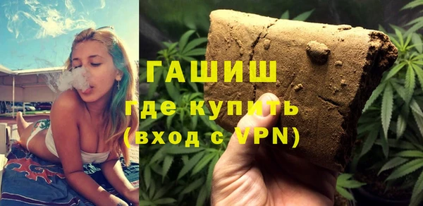 spice Вяземский