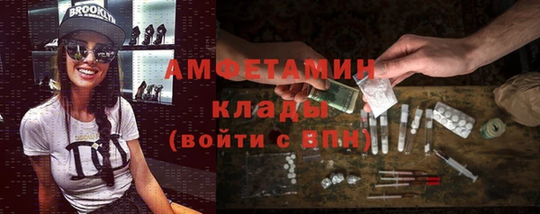 метадон Вязьма