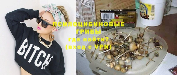 MDMA Premium VHQ Вязники