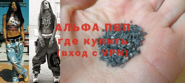 MDMA Premium VHQ Вязники