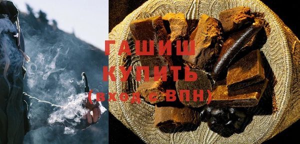 метадон Вязьма