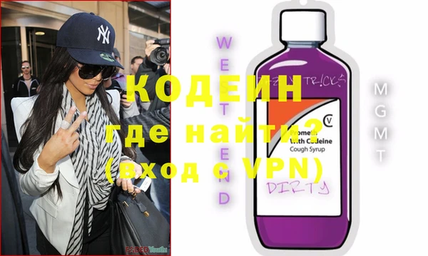 MDMA Premium VHQ Вязники