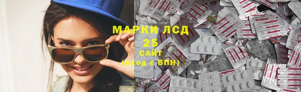 MDMA Premium VHQ Вязники